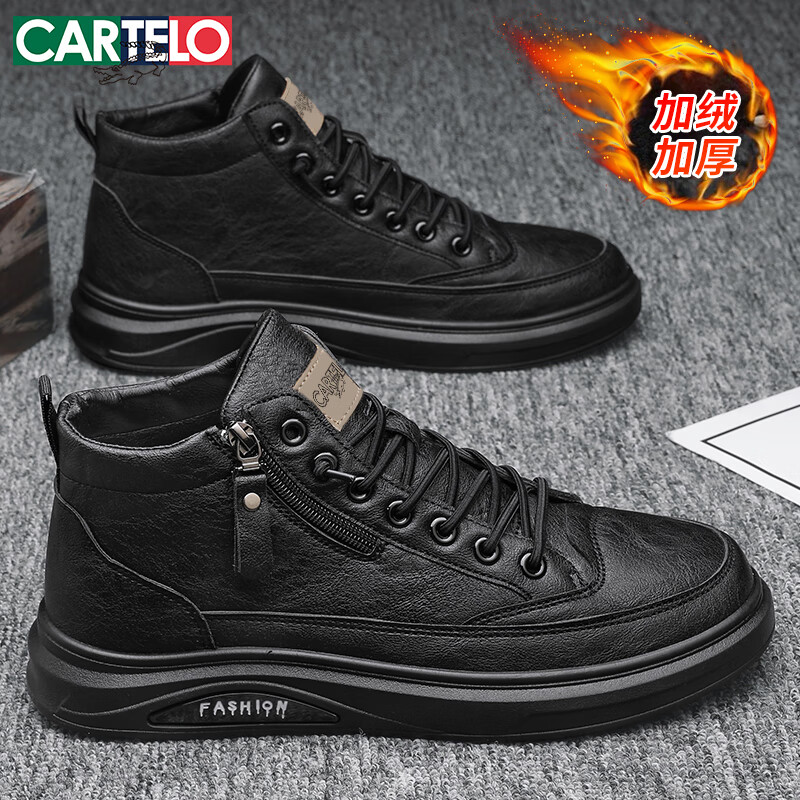 ���������㣨CARTELO��Ь����Ь�����߰�ƤЬ��Ӣ�װ�Ь��������Ь��ѥ ��ɫ���� 44��