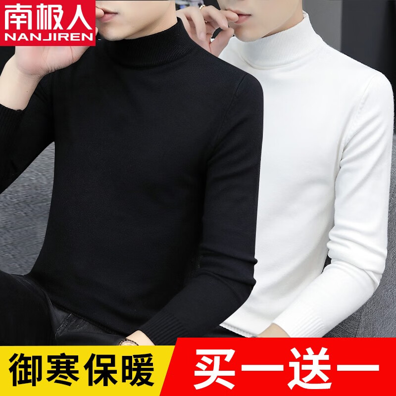 ���ڲ������ϼ��˰����ë����ʿװ�ﶬ����������֯����ůt���������ڴ��·� ��ɫ+��ɫ 2XL