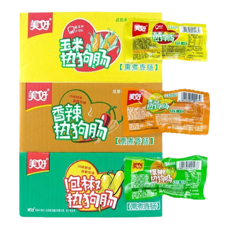 美好熱狗腸40g玉米香辣泡椒香脆腸整箱批發(fā)泡面搭檔零食香腸 香辣泡椒各一半 20支