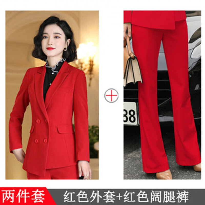 红色西装 大脚裤 4xl(建议138-148斤)