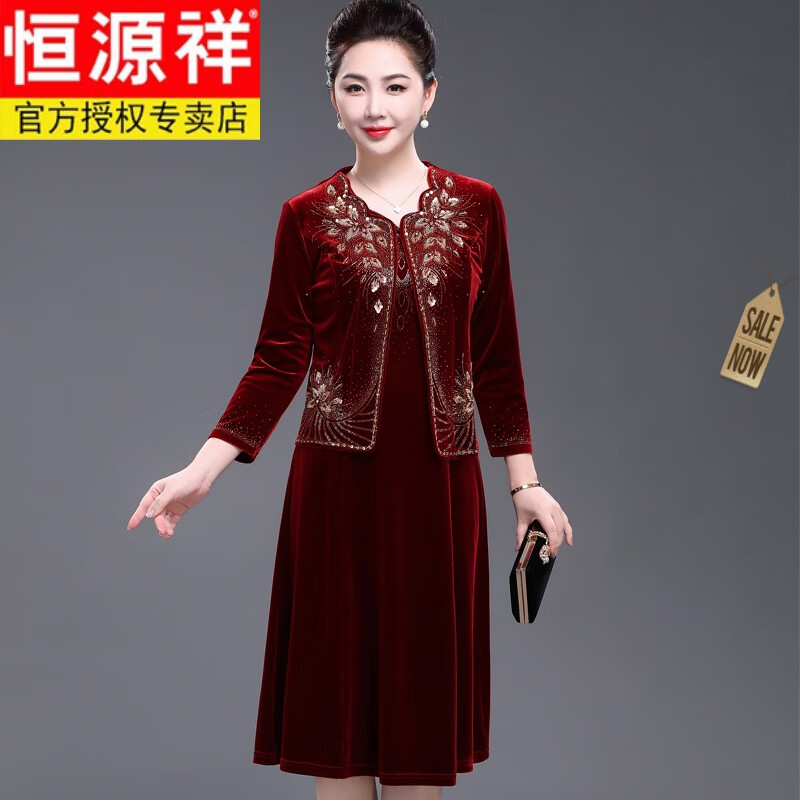 恒源祥喜婆婆婚宴裝氣質(zhì)優(yōu)雅中年媽媽結(jié)婚禮服秋冬金絲絨兩件套裝連衣裙 喜婆婆高端婚宴禮服7776款/酒紅 5XL 【建議145-155斤】