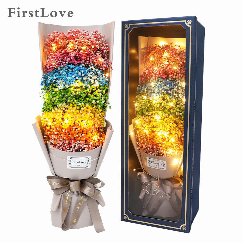 第一爱永生彩虹满天星花束礼盒鲜同城配送三八妇女神节礼物