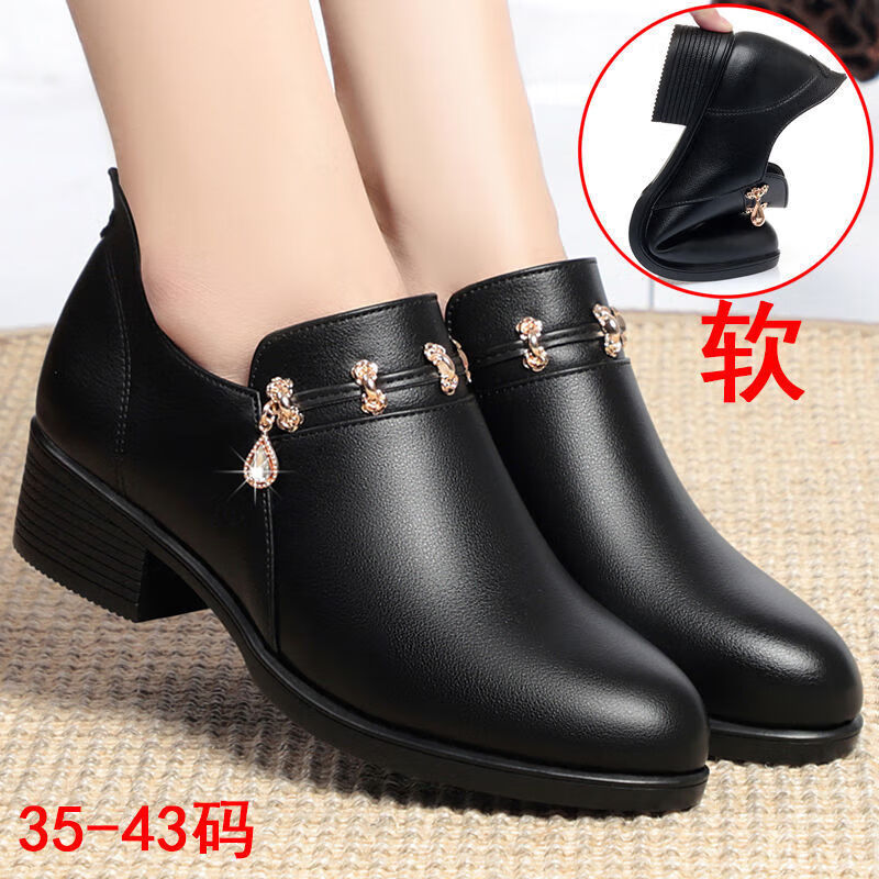 哲汉大码女鞋40-43宽胖脚妈妈鞋子年春秋新款中老年女皮鞋低跟软底