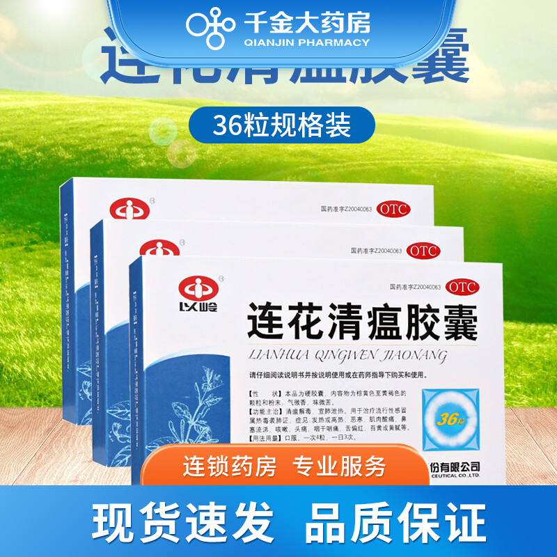 惊喜!价格暴跌,立即抢购