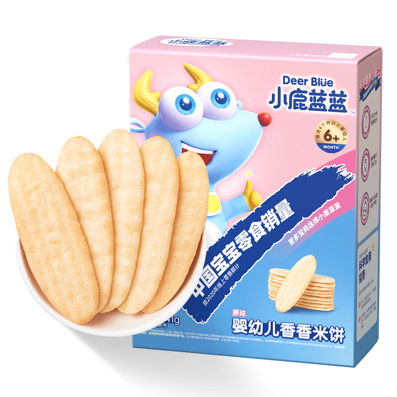 小鹿蓝蓝_宝宝米饼原味 米饼婴儿零食营养儿童磨牙饼 41g怎么样,好用不?