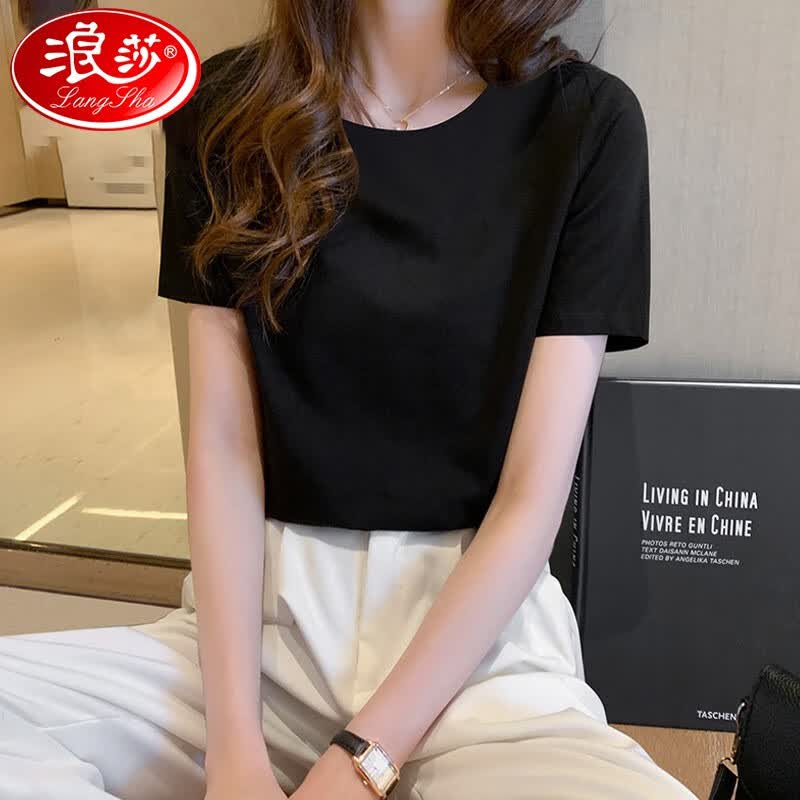 浪莎2026夏季新薄款短袖t恤女100%纯棉黑白纯色圆领修身内搭休闲上衣 黑色 L 【适合110-130斤】