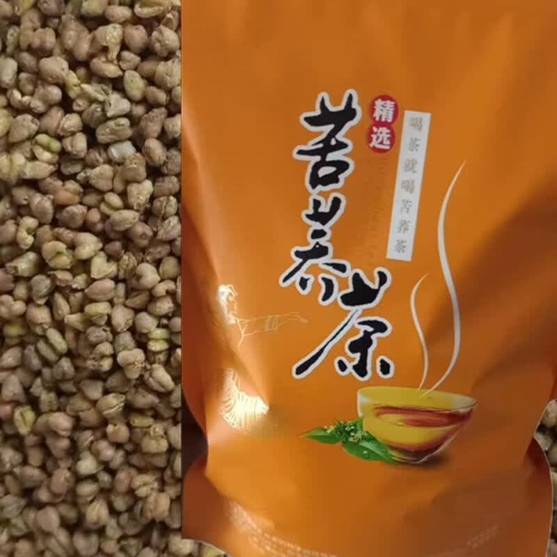 食芳溢重庆酉阳高山宜居茶特产荞丰苦荞茶礼盒装麦芽茶清香原味独立