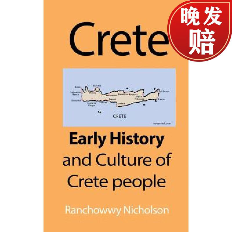 【4周达】crete: early history and culture of crete people