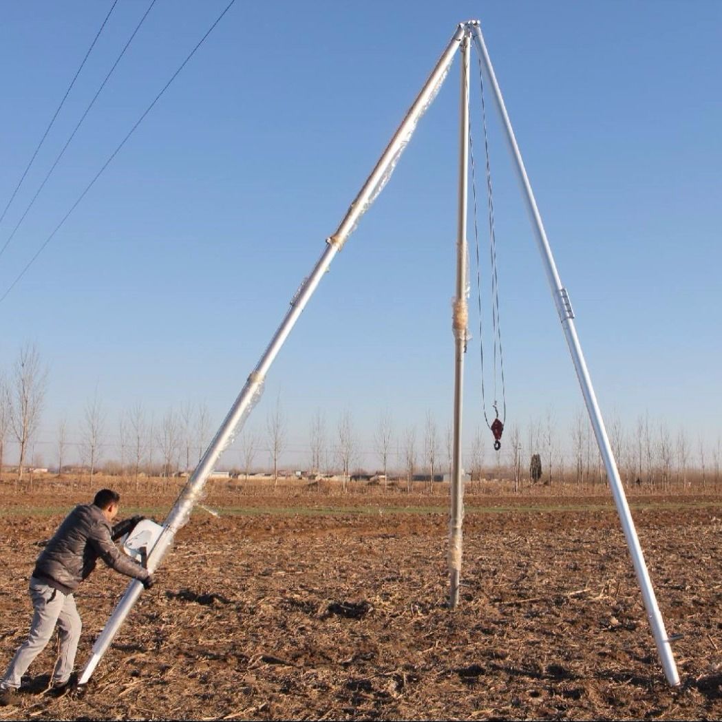 铝合金三脚架立杆机 人字抱杆 电力扒杆三角架立杆机8-15米 立8米(100
