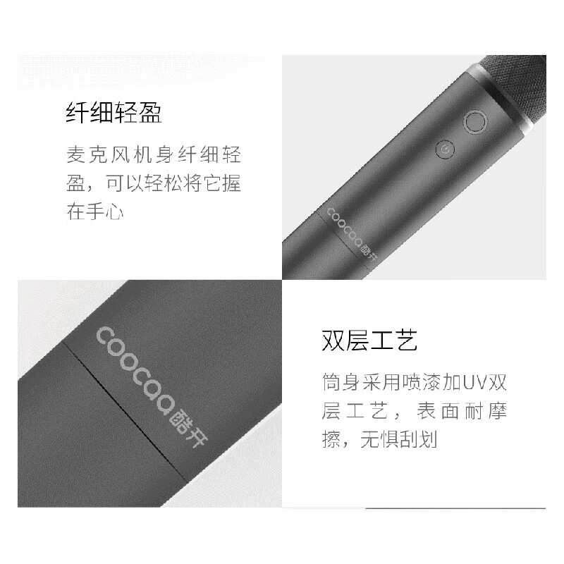 coocaa创维酷开智能电视无线麦克风家庭k歌usb话筒语音点歌投影仪笔记本教育大屏电脑录歌家庭ktv 灰色双麦电池款