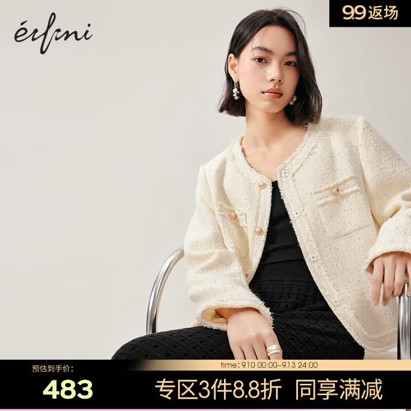 伊芙丽（eifini）伊芙丽圆领高级感长袖短款小香风外套女2023秋装新款休闲通勤外套 米白 160/84A/M高性价比高么？