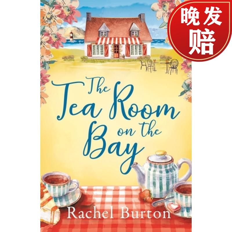 【4周达】the tearoom on the bay