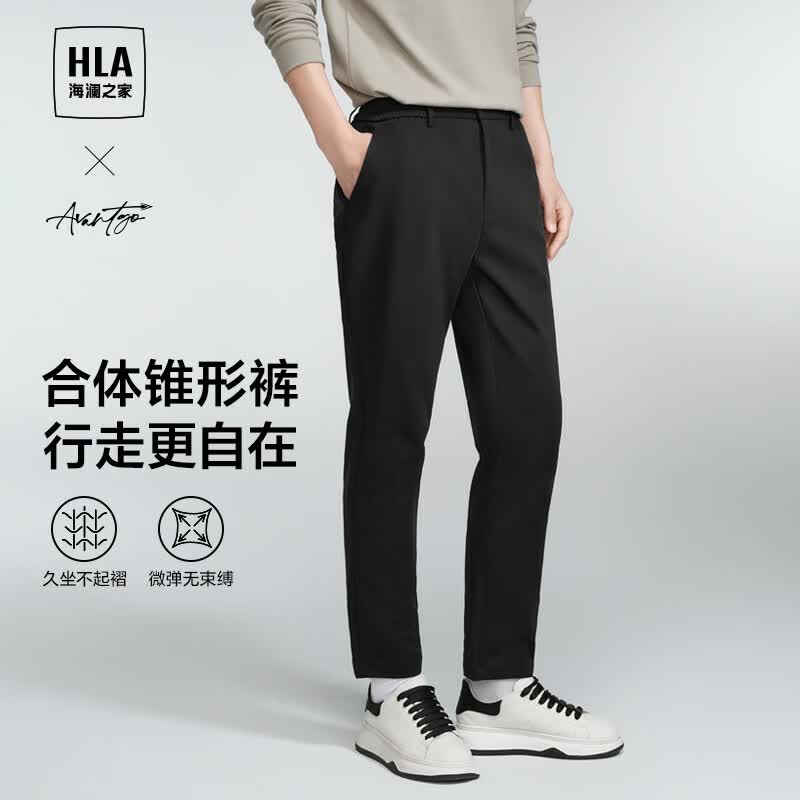 海澜之家（HLA）休闲裤男23新款轻商务时尚系列微阔松紧腰裤子男秋季 黑色3M 175/84A(L)推荐66-71kg怎么样,好用不?
