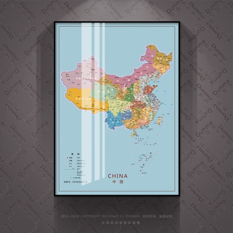 中国地图装饰画世界地图沙发背景墙画公司办