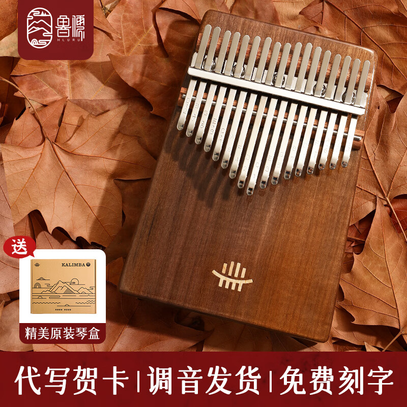 ³��Ĵָ�ٿ��ְ�����21�ں���34����ָ��17���ײ����׳�ѧ�߸������� 17��������ľ����ʽ