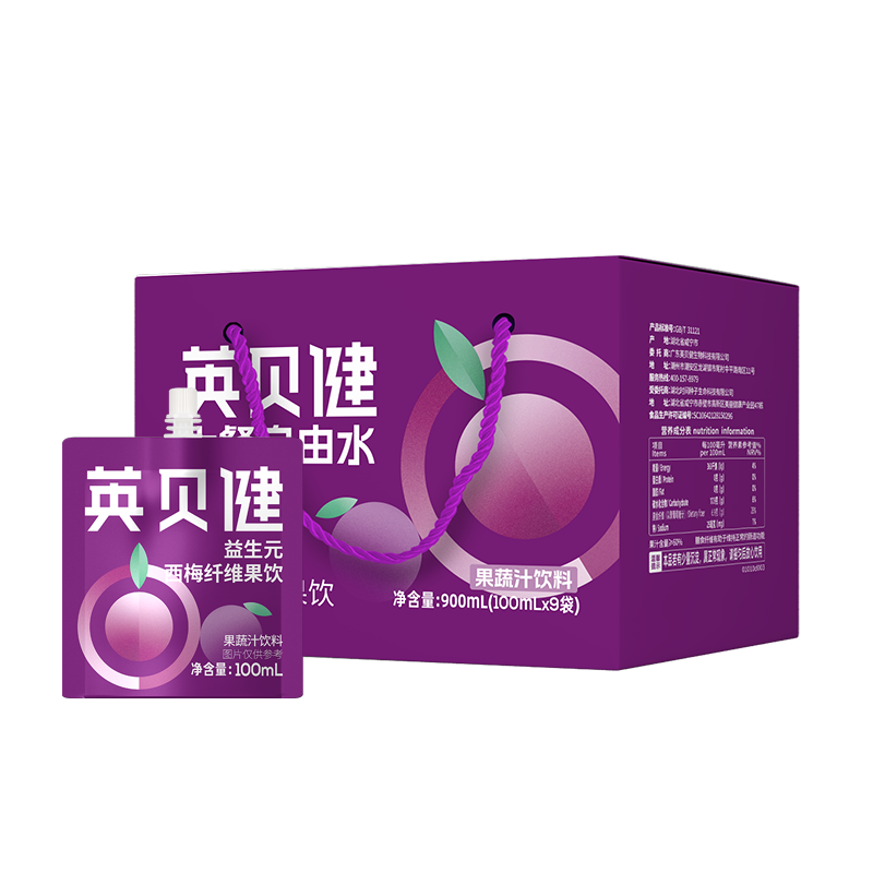 Ӣ���� ��÷֭100ml*9��/�� ����Ԫ��÷��ά����Ũ����֭��װ��;���