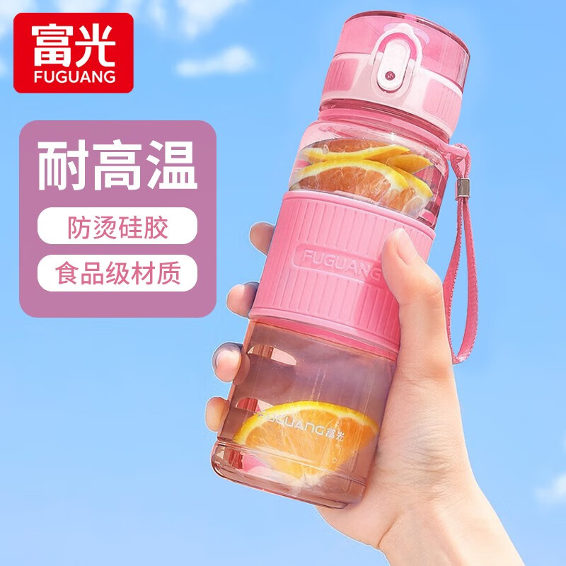 富光高颜值弹盖大容量水杯1000ml 12.9元 - 线报酷