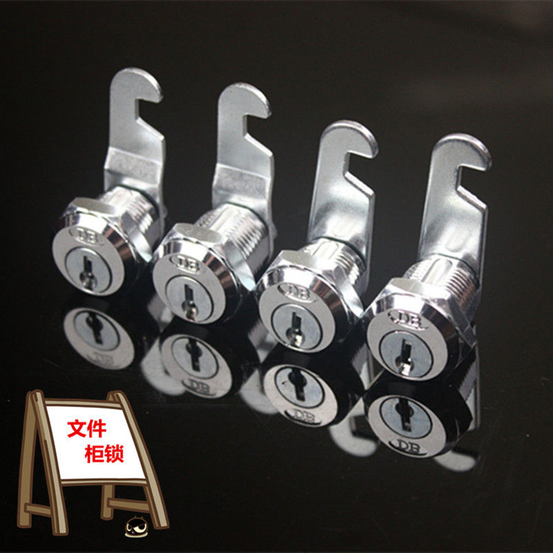 更衣柜锁芯 文件柜锁 铁皮柜锁 db转舌锁 档案锁 信箱勾锁 插片偏芯锁