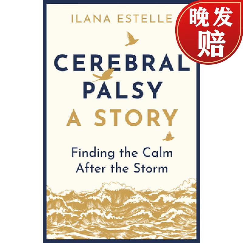 【4周达】cerebral palsy: a story: finding the calm after the