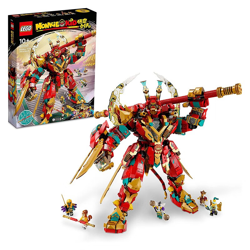 乐高(lego)【海外直邮】悟空小侠系列 齐天大圣儿童玩具积木拼搭生日