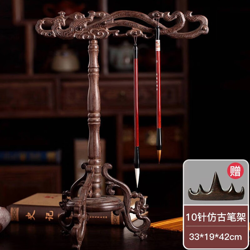 小雕匠實(shí)木毛筆架鳳頭毛筆掛 文房四寶擺件雞翅木云鳳筆架 創(chuàng  )意紅木生日禮物禮物送老師送長(cháng)輩