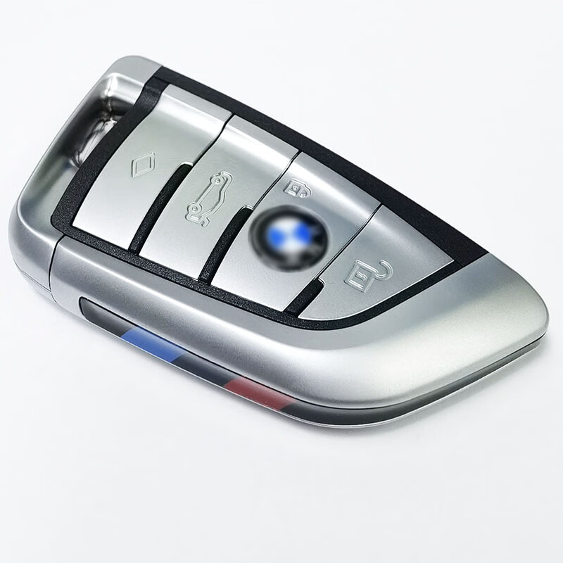 刀锋钥匙升级宝马1234567系m3gtx6宝马钥匙 1234567系改新款菱形刀锋