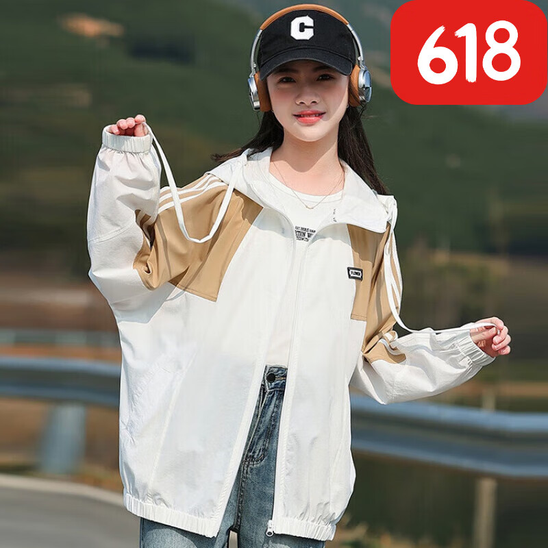 澳颜莱青少年防晒衣12-18s岁女孩初中生防晒衣高中生夏季女大童2024