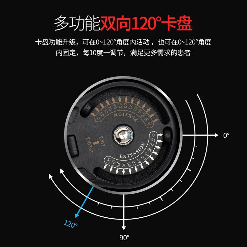 医用可调节膝关节固定支具支架半月板损伤护膝下肢膝盖髌骨骨折前后十字交叉韧带损伤断裂固定器护具代替石膏 左右腿可调式膝关节活动固定支具+双气囊 轻便款 黑