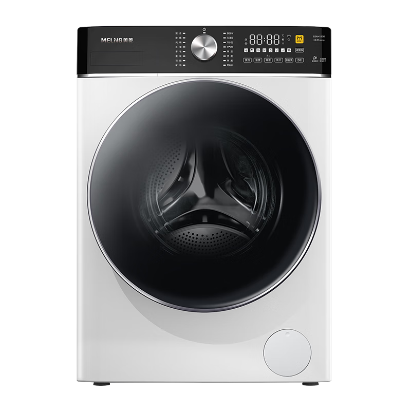 ⣨MeiLingͲϴ»ȫԶϴһ540mm12DDֱ1.1ϴȳS2AH120DװһҲ1535.28Ԫȯ