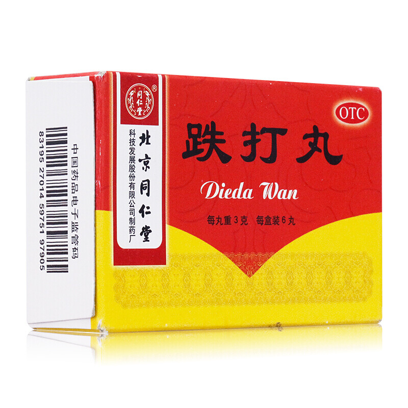 同仁堂跌打丸3g*6丸   活血散瘀,消肿止痛.