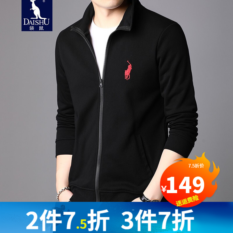 袋鼠长袖t恤男装外套标识款纯色棉质全拉链开衫男 yy9540黑色 165/m