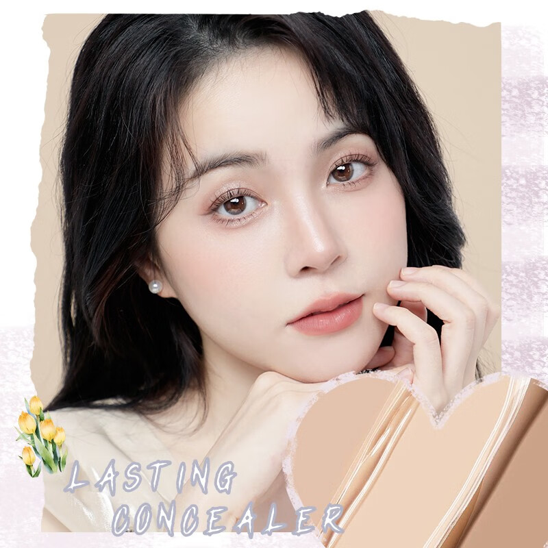 NOVO三色遮瑕膏遮盖脸部斑点痘印雀斑黑眼圈遮瑕盘不易脱妆学生党 2#自然色