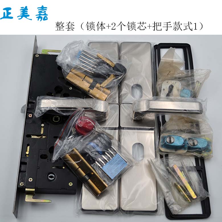 仁聚益定制适用定制双双人管理雅帝乐步阳盼盼防盗门27型388x402个