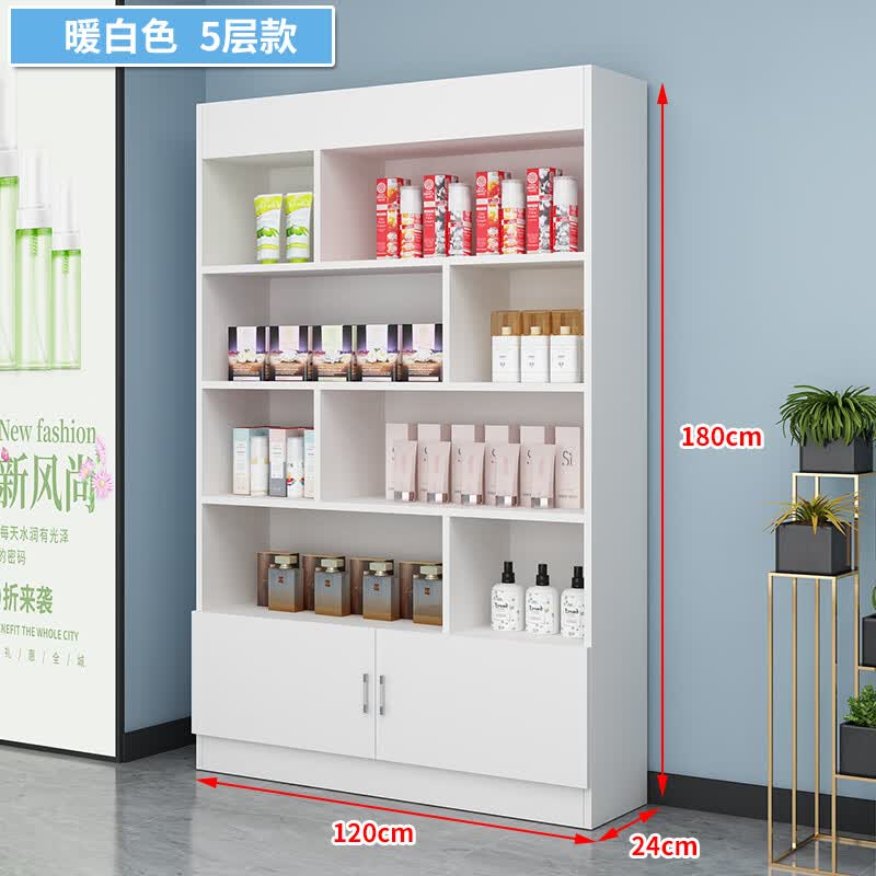 爱顺家化妆品展示柜木质产品展示架家用陈列柜美甲展柜美容院店铺货架 1.8高*120宽 白色怎么样,好用不?