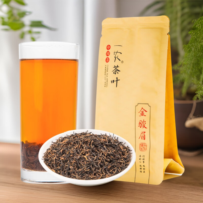 一农红茶茶叶 蜜香型特级金骏眉50g袋装 浓香红茶叶茗茶福建红茶