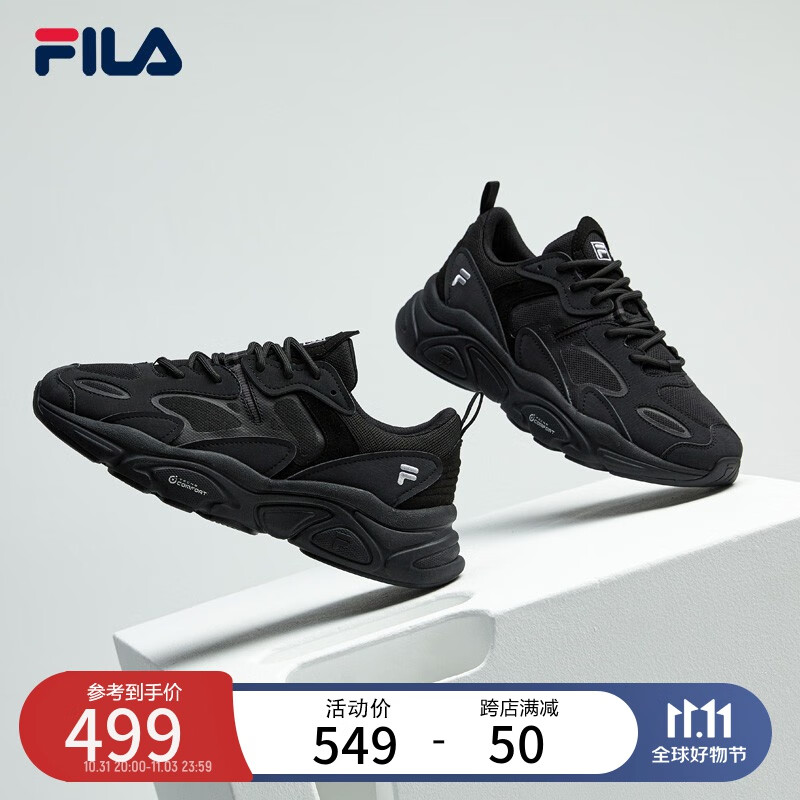 FILA【预售】斐乐运动鞋女MARS II 火星二代秋秋季时尚复古跑步鞋女 黑-BK 38怎么样,好用不?