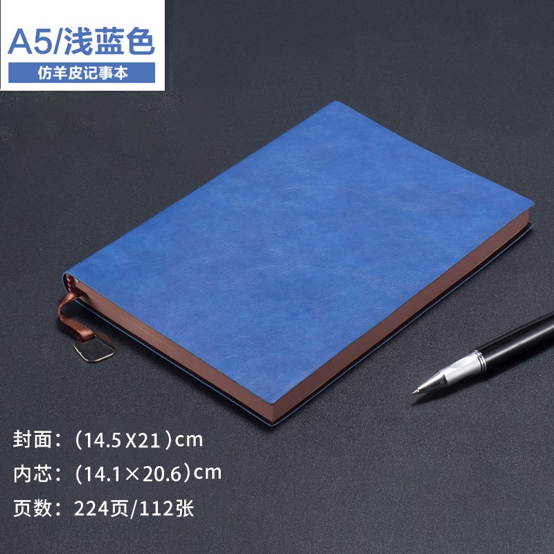 九千年 软皮本a5a6 定制笔记本子封面烫金logo书写彩页印刷 记事本