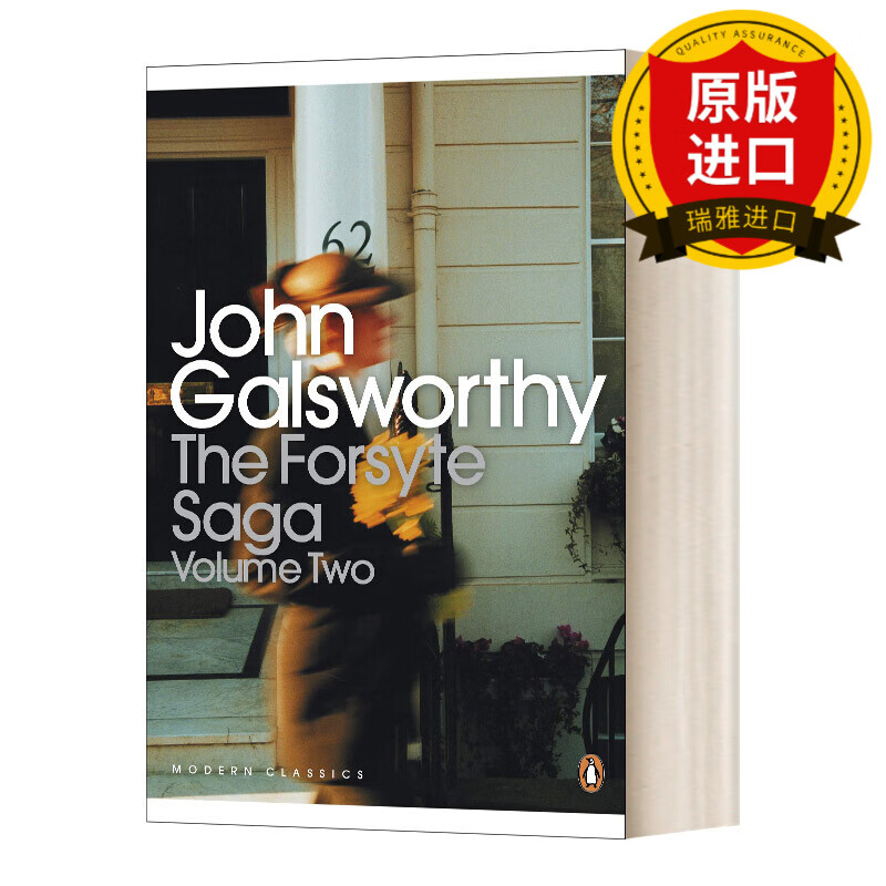 英文原版 福尔赛世家 中 高尔斯华绥 现代经典 the forsyte saga 英文