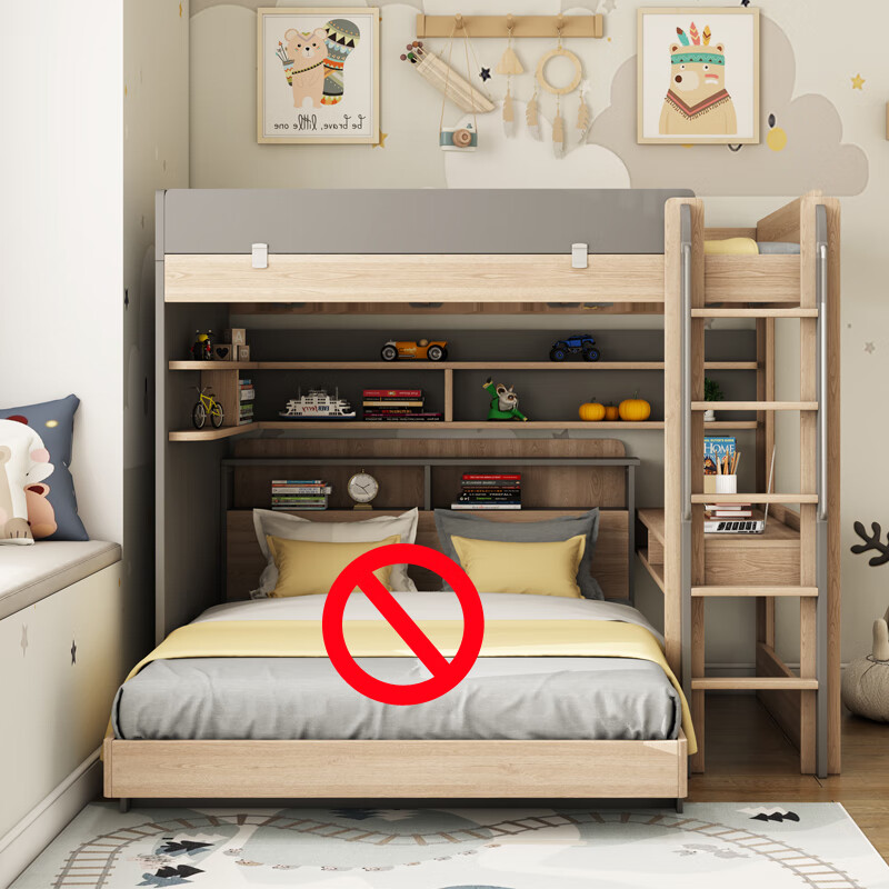 睿思峻博姐弟床s型上下床 姐弟床s型上下床高低床子母上下铺双层床