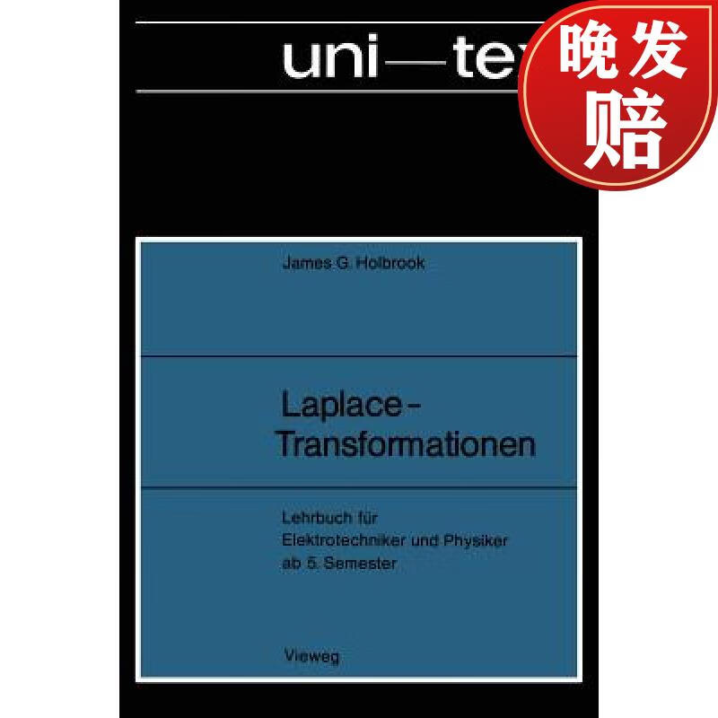 【4周达】laplace-transformationen : lehrbuch fur elektrotechnik