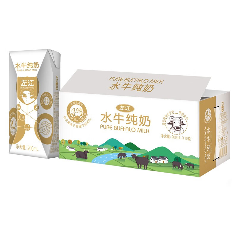 京东超级大卖场 2020-09-29 - 第11张 | 最新购物优惠券 京东超级大卖场 2020-09-29 - 第11张 | 最新购物优惠券
