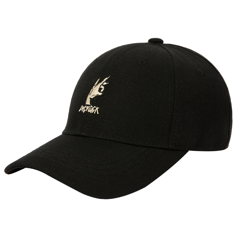 掌握市场走势，稳定盈利-最新价格波动分析|棒球帽能查历史价格吗