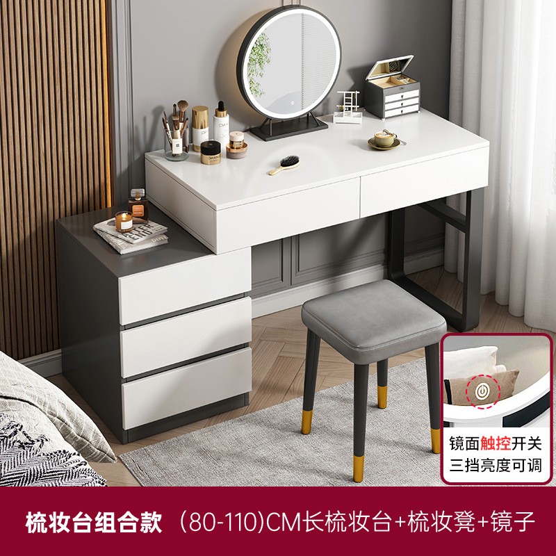 优缺点揭秘【慕向梳妆台】值得买吗？价格和参数怎样