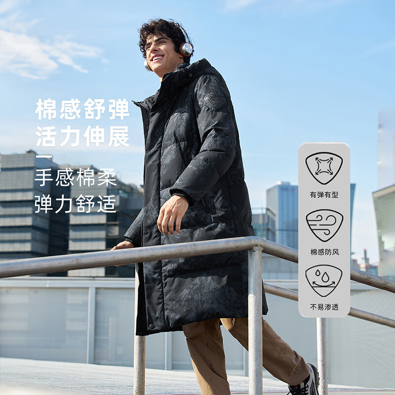坦博尔2024年新款羽绒服男长款连帽时尚潮流运动保暖厚款外套