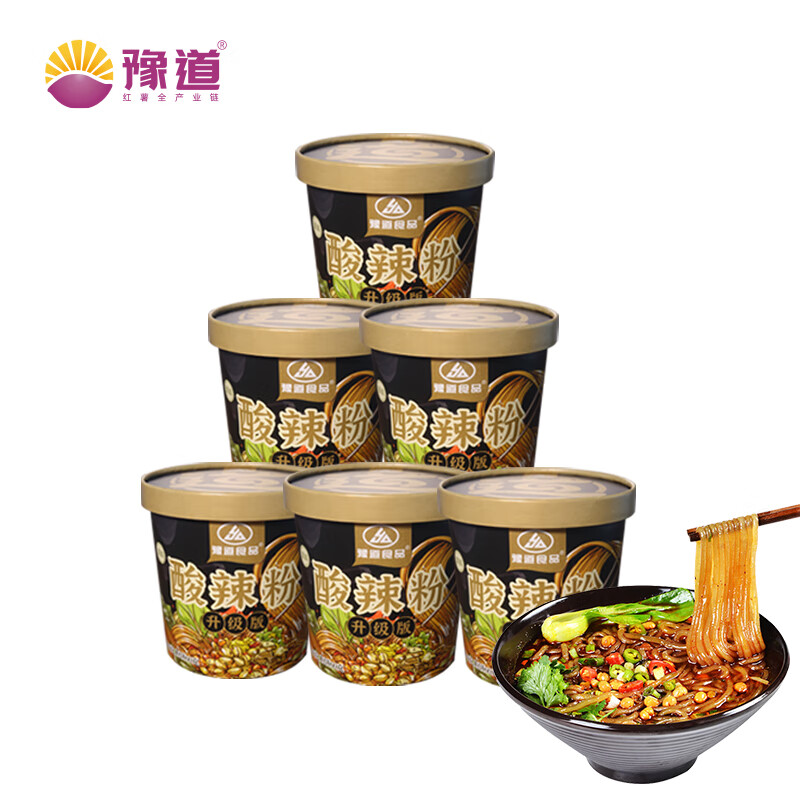方便食品京东历史价格|方便食品价格历史
