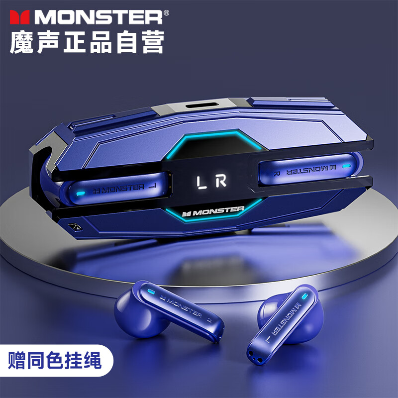蓝牙无线耳机价格变化趋势|蓝牙无线耳机价格比较