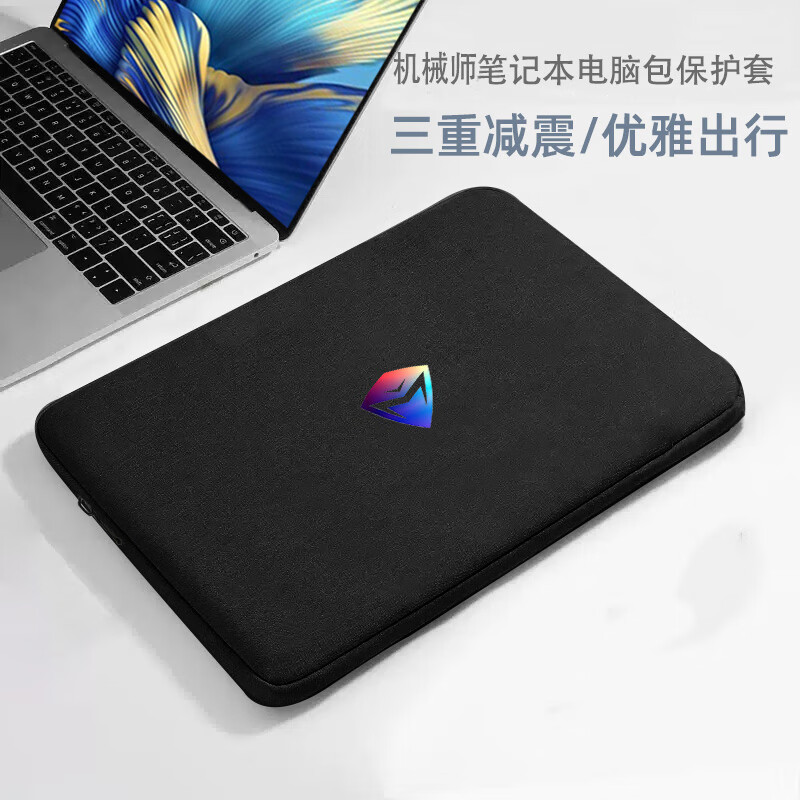 机械师创物者15N/16M电脑包曙光16Pro收纳Air15.3内胆X14吋保护套 神秘黑【迷幻】防水/加绒防震 机械师创物者16M 通勤百搭