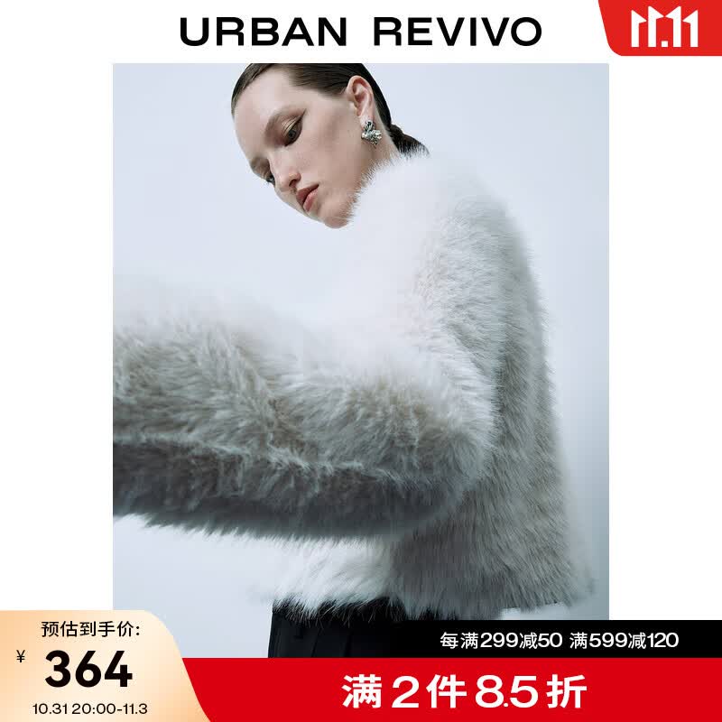UR2023秋冬女装时尚百搭气质圆领拼接门襟皮草外套UWG130108 本白 S高性价比高么？