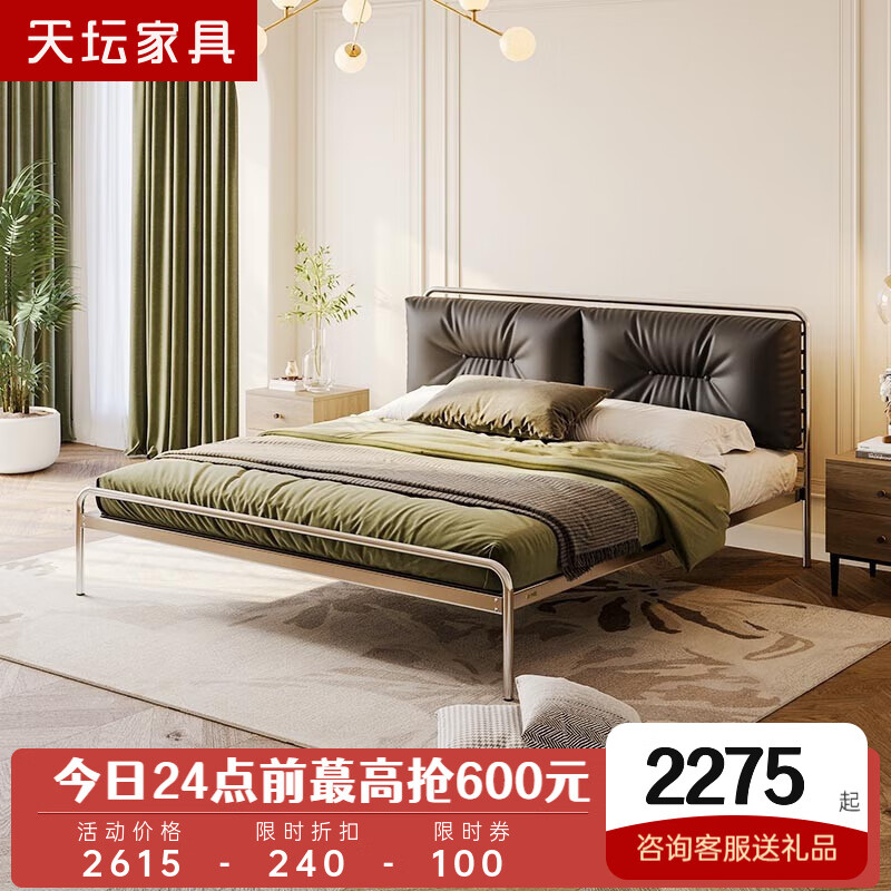 京东铁艺床钢木床最低价查询平台|铁艺床钢木床价格比较