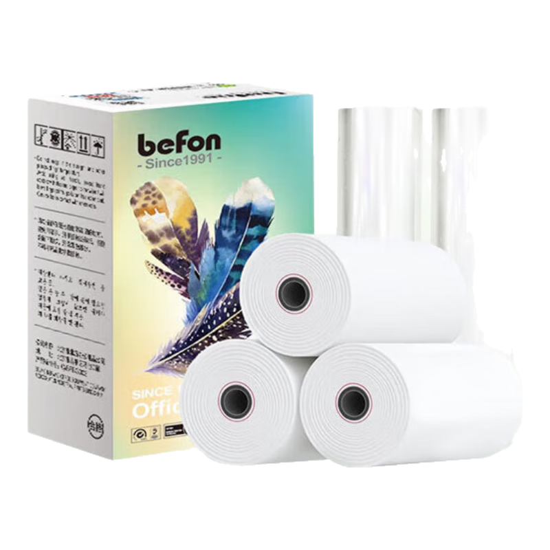 得印 熱敏收銀紙打印紙中高檔美團(tuán)外賣(mài)接單超市餐飲磅單小票紙卷式熱敏紙POS打印機(jī) 【80mm×80mm】-12卷